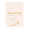 troost-en-steun-ansichtkaartenset