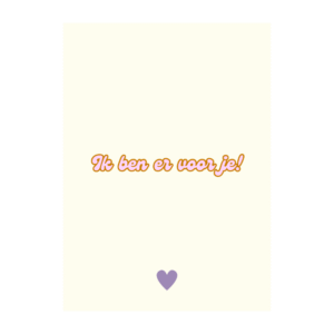 ansichtkaart ik ben er voor je