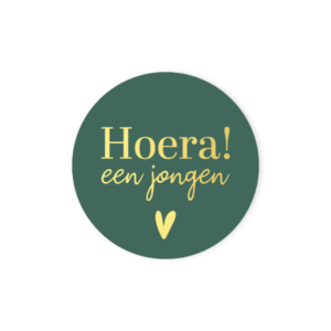 sticker-hoera-een-jongen